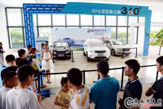 1499052098119404.jpg 4.jpg