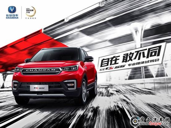 1499148264562564.jpg 315363138255903923