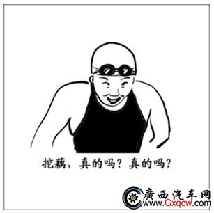 1499323307535921.jpg QQ截圖20170706144116.jpg