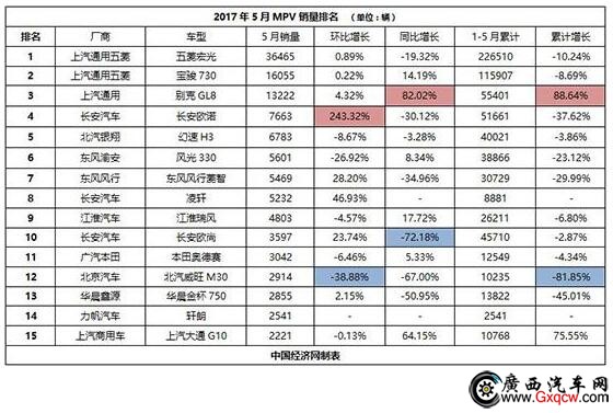 1499323562387294.jpg QQ截圖20170706144548.jpg