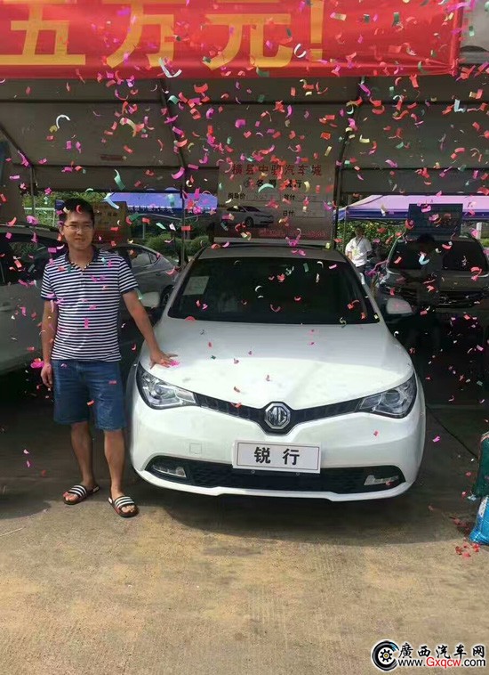 1500351267472809.jpg mmexport1500107502450.jpg