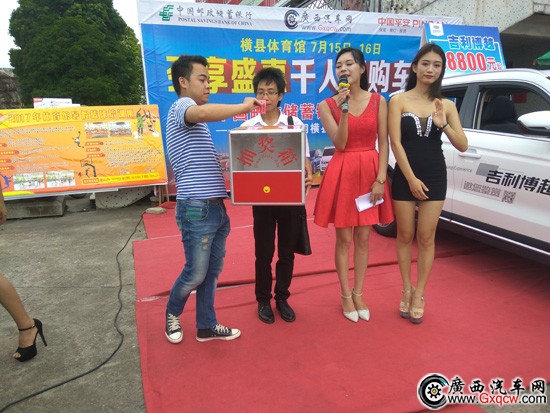 1500351354106427.jpg IMG_20170716_111056.jpg