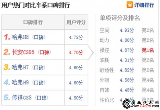 1500968430791111.jpg 2.jpg