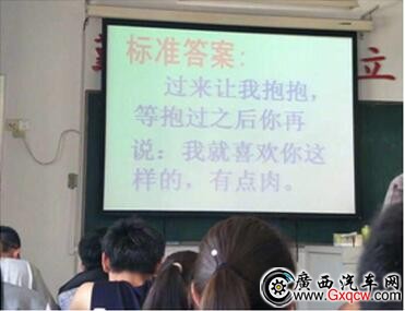 1501234613483129.jpg 2.jpg