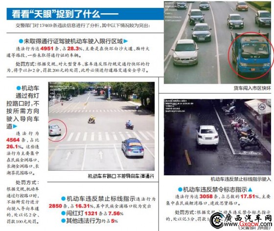 1503797170179453.jpg QQ截圖20170827092516.jpg