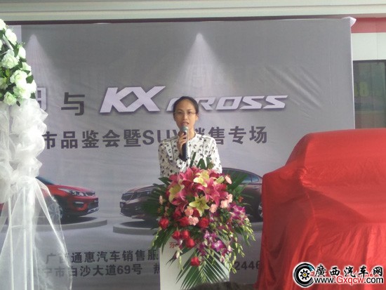 1505742486921001.jpg IMG_20170916_143611.jpg