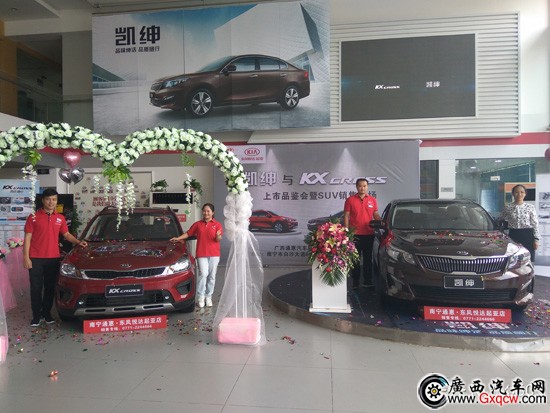 1505742551149884.jpg IMG_20170916_145057.jpg