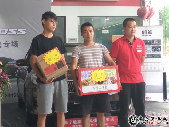 1505742617664173.jpg IMG_20170916_150045.jpg