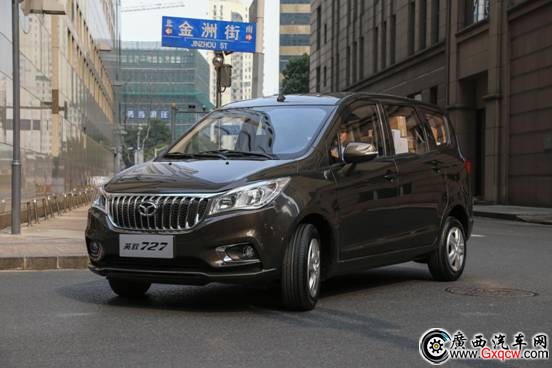 1506051427195742.jpg 727外觀實(shí)車圖