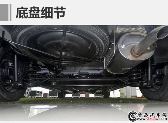 1506051427496932.jpg 727底盤