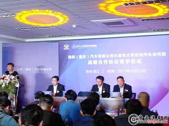 1508318699237826.jpg 微信圖片_20171016101839