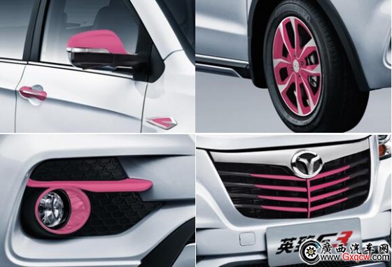 1511924390263617.jpg QQ截圖20171129105649.jpg