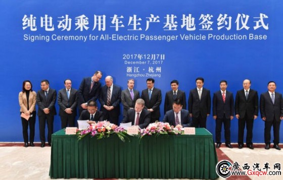 1512633033171229.png 7c03f7fbb4633b237464f6bca28d0d01_620x0_0_autohomecar__wKgHzloo1SuAJvhoAAig_liVB-g204.png