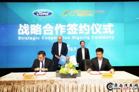 1512697390224795.png 43582bf9189e3af6525bfcc63539d16c_620x0_1_autohomecar__wKgFVFopCtSAZE75ABoB5l5ozBA516.png