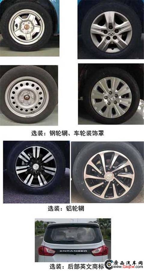 1513590197888635.jpg 4444&fm=173&s=EA1271831ED20FEB5091348301007091&w=550&h=1036&img_副本