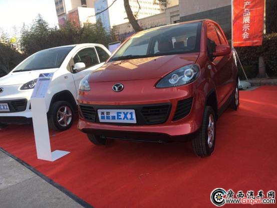 1513934413787611.jpg 154900665505620061