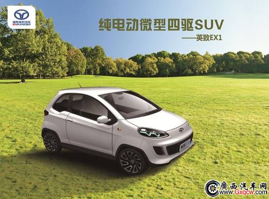 1513934414109835.jpg 819480132738439157