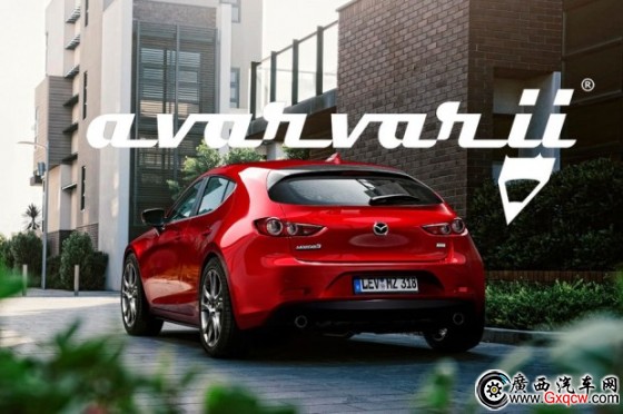 1514186714324349.jpg 2462c3679ff346a846139a944d6dba43_620x0_0_autohomecar__wKjBxFpAZKaAPiCqAAXJUEpMrkQ346.jpg