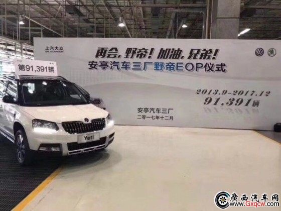 1514339783655417.jpg d26c515391c08c5403d656abb513e0ad_2017122619575825777.jpg