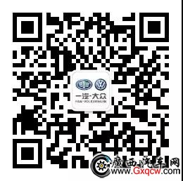 1516263551426342.jpg 微信圖片_20180118161855.jpg