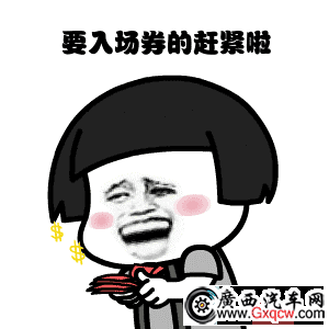 1516676823471959.gif 2.gif