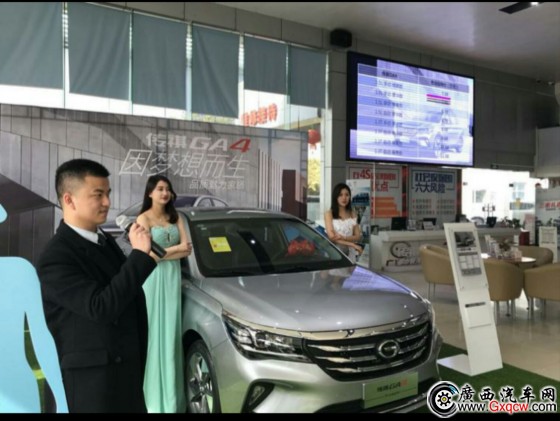 1520650977756075.jpg 微信圖片_20180310110215 88.jpg