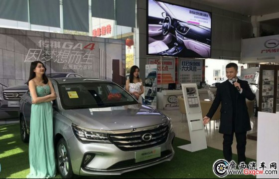 1520650987815818.jpg 微信圖片_20180310110224 99.jpg