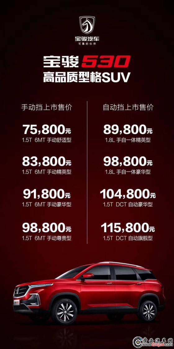 1520817432146857.jpg 微信圖片_20180312091250.jpg