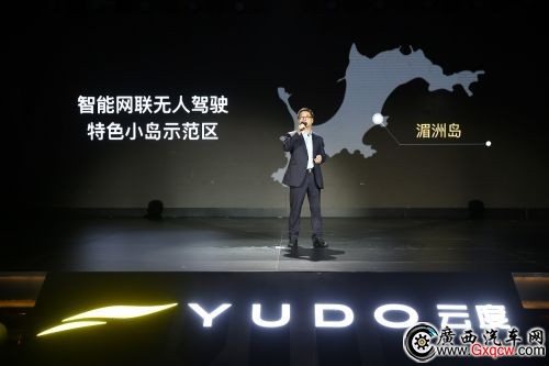 1522307850988391.jpg 微信圖片_20180329151324 4.jpg