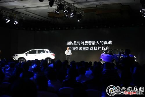 1522308167733755.jpg 微信圖片_20180329151421 14.jpg