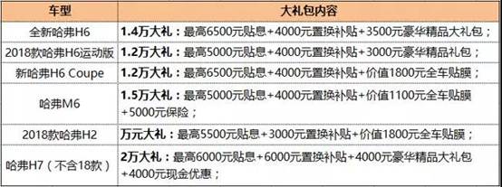 ΢ňDƬ_20180409183510