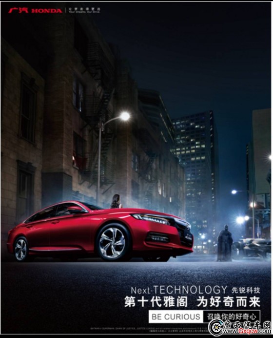 1524492115776360.jpg 微信圖片_20180423215208 6.jpg