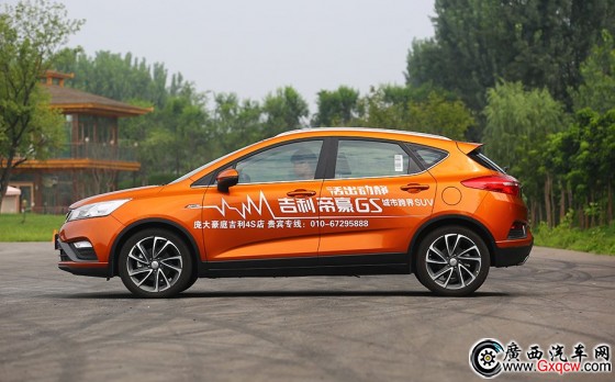 1526635101380496.jpg 138410547.jpg