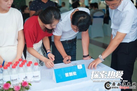 1529999626486517.jpg 493046681595672196.jpg