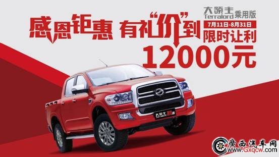 1531724844409507.jpg 文章用(1)(1)