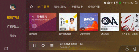 1534326908690531.gif 5