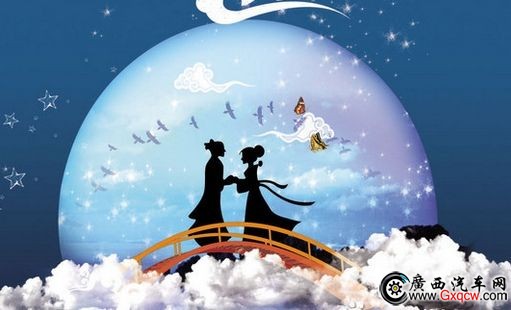 1534412543888213.jpg https://timgsa.baidu.com/timg?image&quality=80&size=b9999_10000&sec=1534398153167&di=75c2569bccb80f43b06caf41a3ec415c&imgtype=0&src=http%3A%2F%2Fwww.gxscse.com%2Fmyimg%2Farticle%2F99%2F1_9pyb8__.jpg