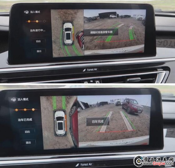 1535515160794941.jpg 3.jpg