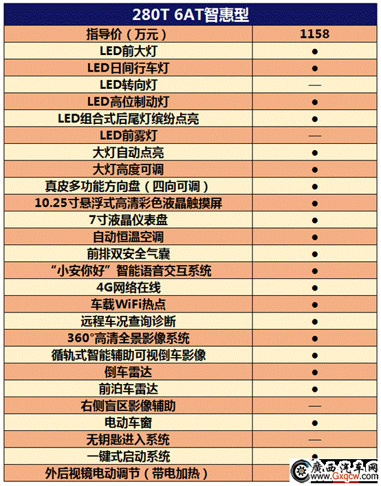 1535682252688263.gif 智慧