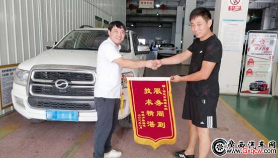 1535963395336260.jpg 冀11-1(1)(1)(1)