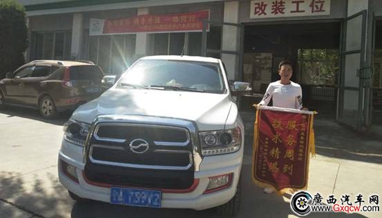 1535963395360497.jpg 微信圖片_20180824090714