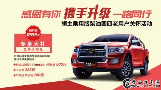 1535963395779939.jpg wz(1)