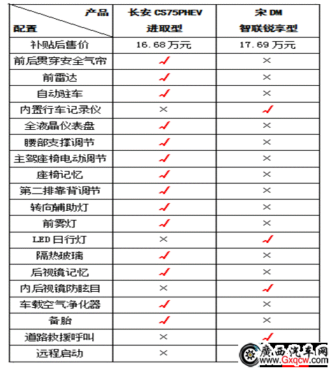 1537259260793031.gif 無標題