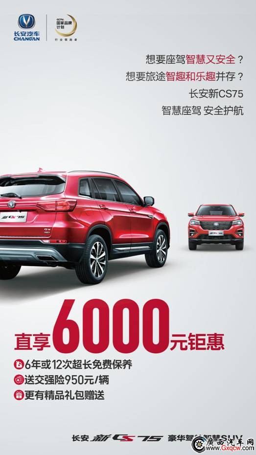 1538190507112167.jpg 微信圖片_20180926150200