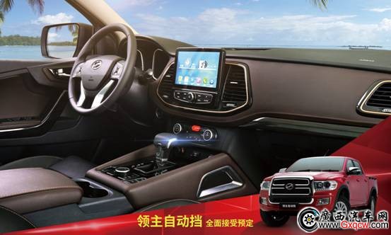 1538214392858031.jpg 主視覺-內(nèi)飾(1)