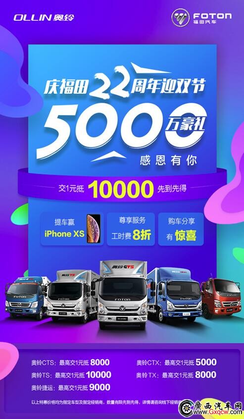 1538966965285939.jpg QQ截圖20181008104913.jpg