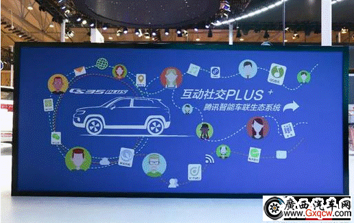 1539052502654099.gif 微信截圖_20180929161224