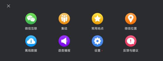 1539140368879759.jpg 15338901462067e3edbe51c