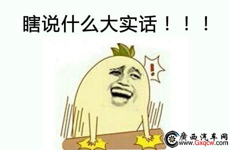 1539399297551590.jpg timg1