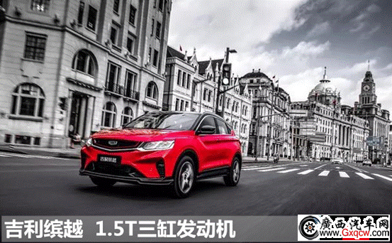 1539399297826747.gif 三缸_副本